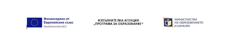 stem logo